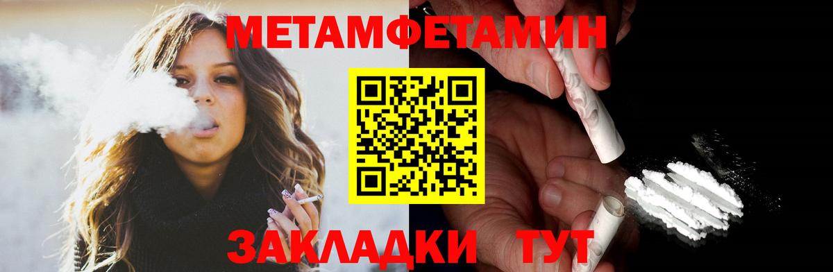 Псилоцибиновые грибы Выкса