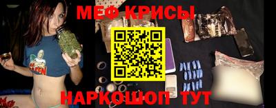 метадон Обь