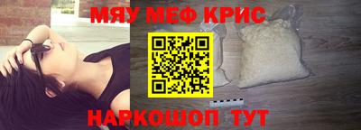спиды Нягань
