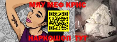 метадон Обь