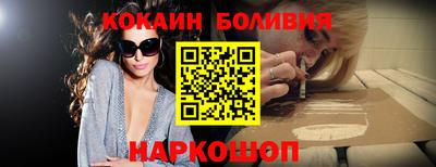 трава Партизанск