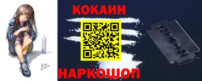 спиды Нягань