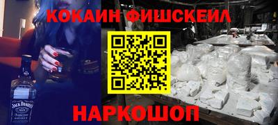метадон Обь