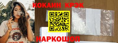 метадон Обь