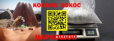 метадон Обь