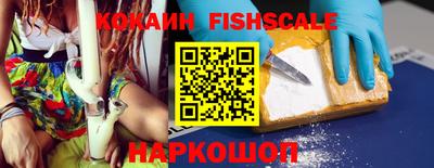 метадон Обь