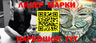 метадон Обь