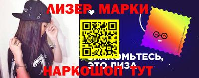 метадон Обь