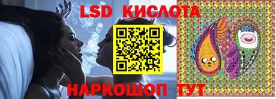 мдма Обнинск