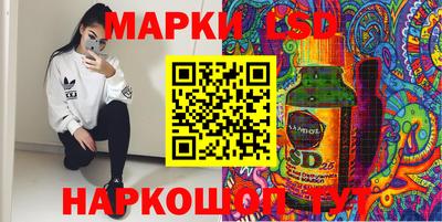 мдма Обнинск