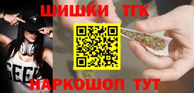 кокаин колумбия Пенза