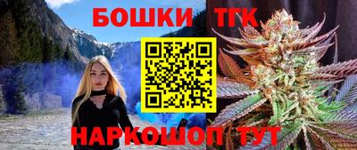спиды Нягань