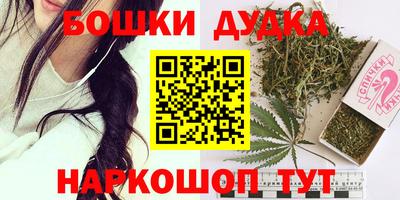 спиды Нягань