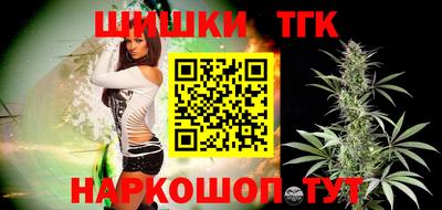 спиды Нягань