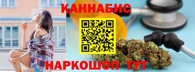 мдма Обнинск