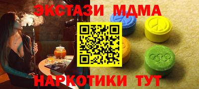 дистиллят марихуана Первоуральск