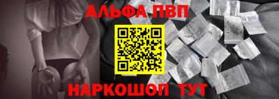 спиды Нягань