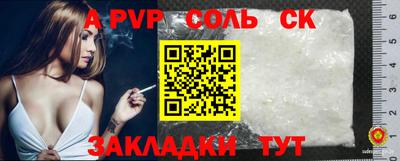 кокаин колумбия Пенза