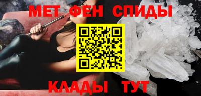метадон Обь