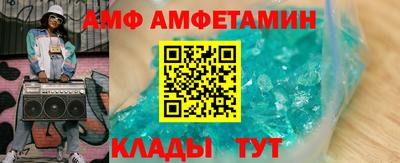 мдма Обнинск