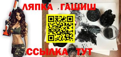 метадон Обь