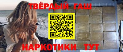 метадон Обь