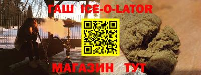 метадон Обь