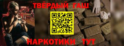 кокаин колумбия Пенза