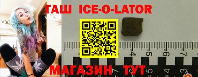 спиды Нягань