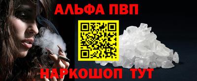 метадон Обь