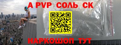 мдма Обнинск