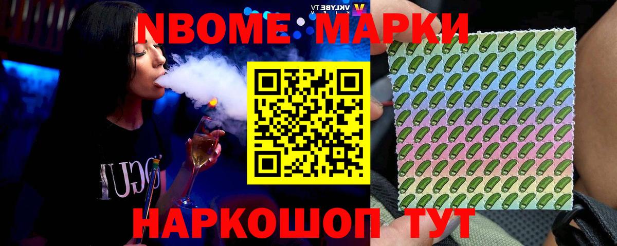 Выкса  Лсд 25 экстази кислота  LSD-25 экстази  Вход с VPN  LSD-25 экстази кислота 